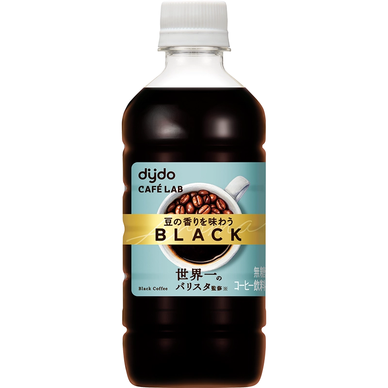 ダイドーカフェラボ 豆の香りを味わうブラック｜商品情報｜ダイドー